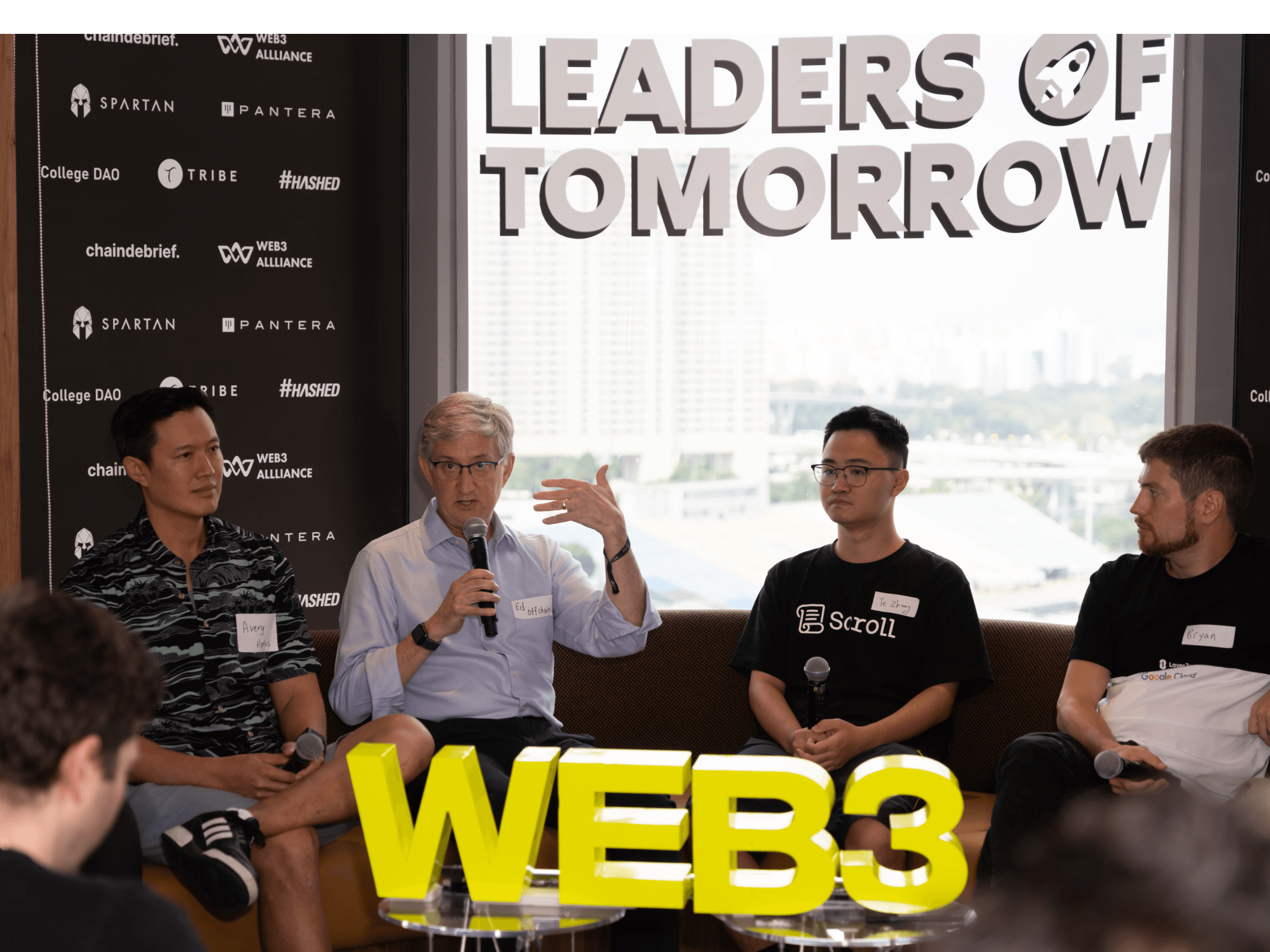 Industry leaders in discussion at a W3A event