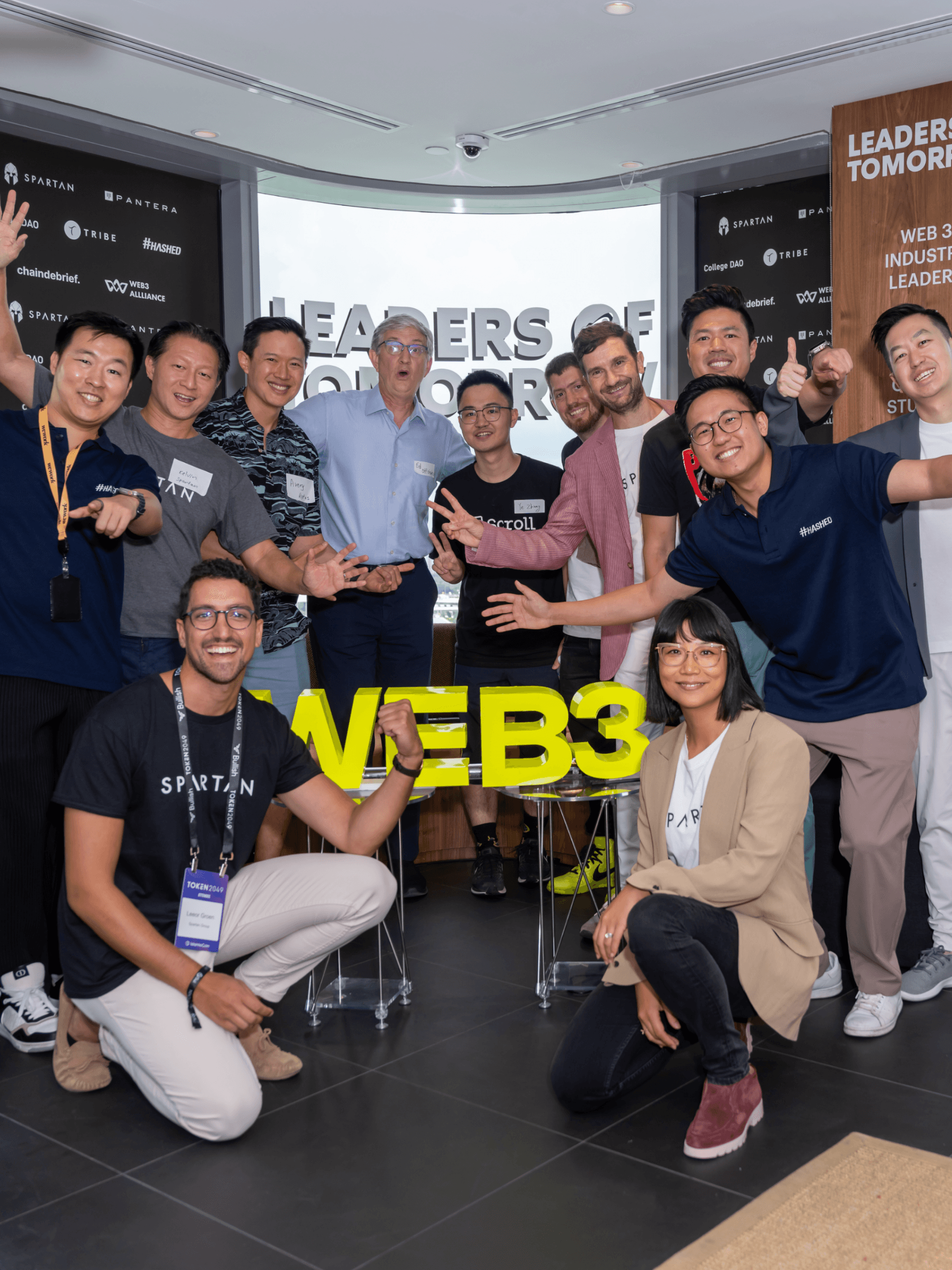 W3A members gathered at an industry event